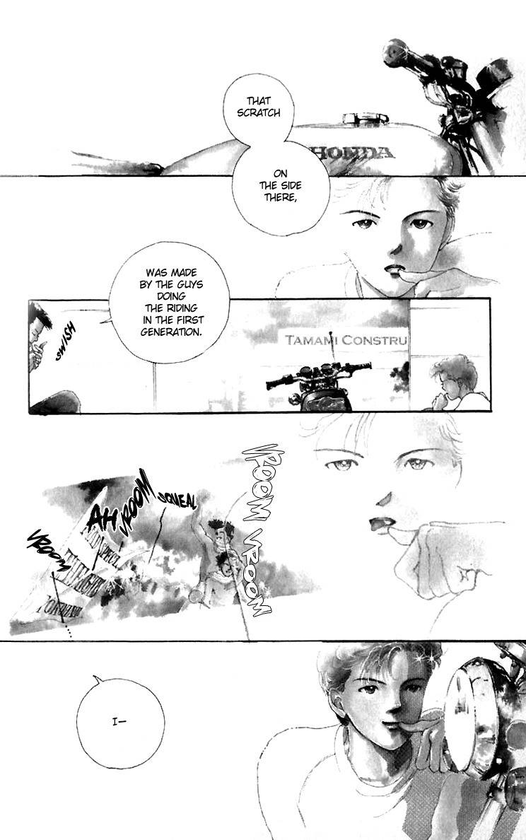 Hot Road Chapter 7 page 2 - Chapter 7