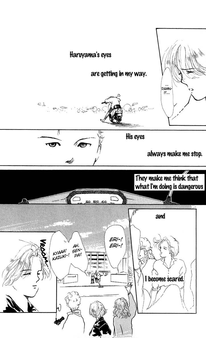 Hot Road Chapter 7 page 22 - Chapter 7