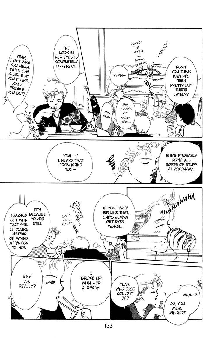 Hot Road Chapter 7 page 35 - Chapter 7