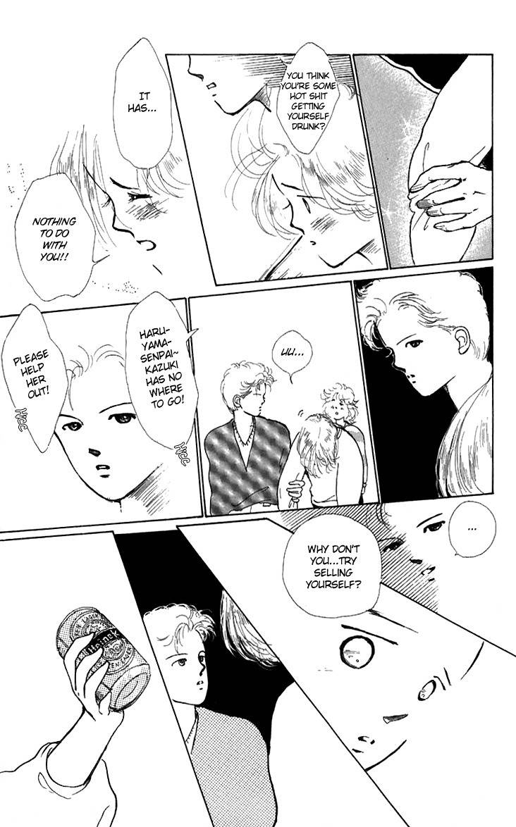 Hot Road Chapter 7 page 39 - Chapter 7