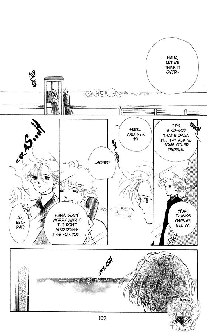 Hot Road Chapter 7 page 4 - Chapter 7