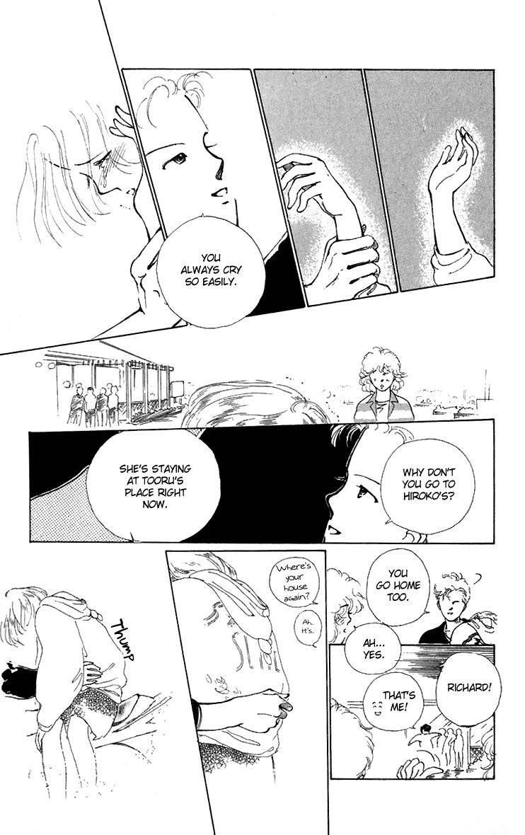 Hot Road Chapter 7 page 41 - Chapter 7