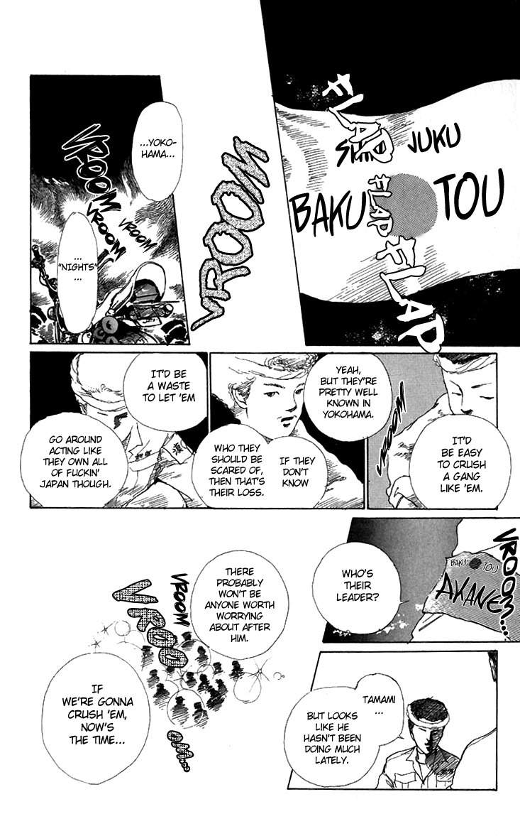 Hot Road Chapter 7 page 46 - Chapter 7