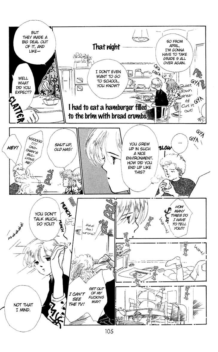 Hot Road Chapter 7 page 7 - Chapter 7