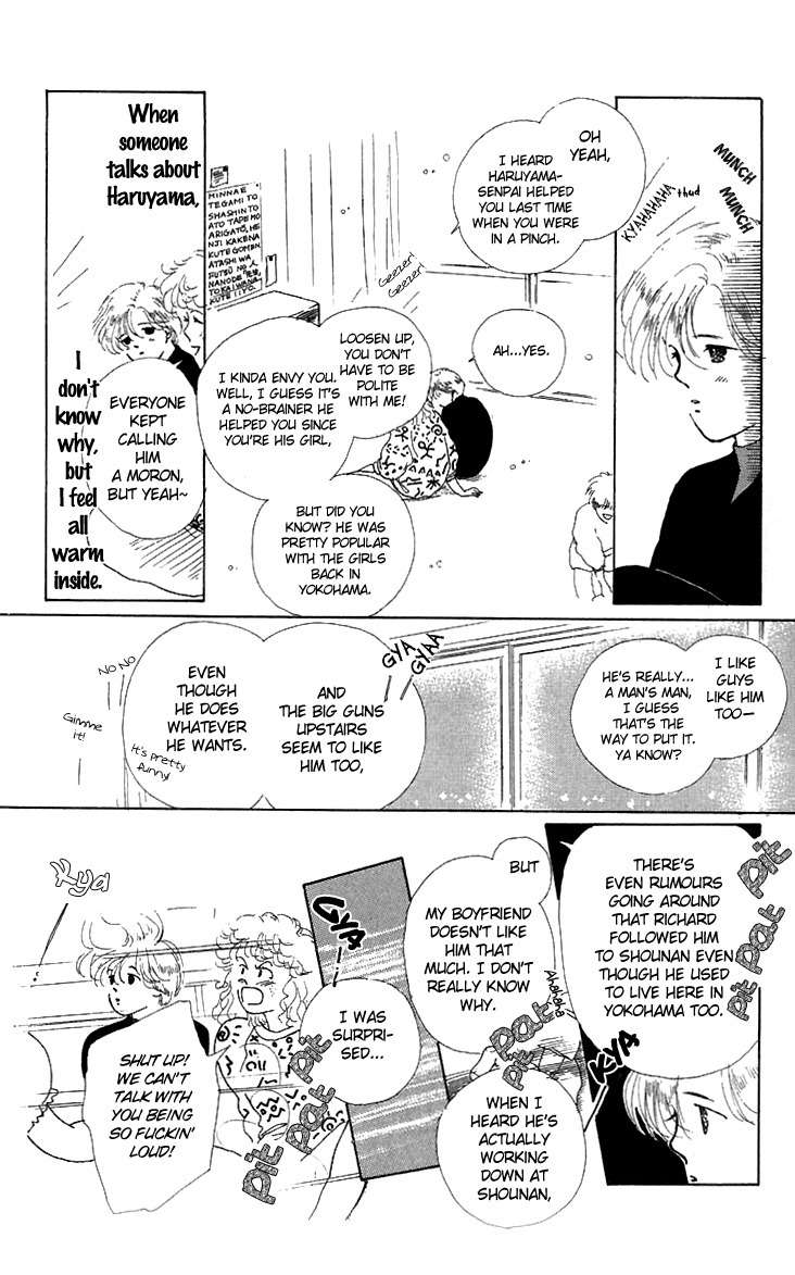 Hot Road Chapter 7 page 8 - Chapter 7