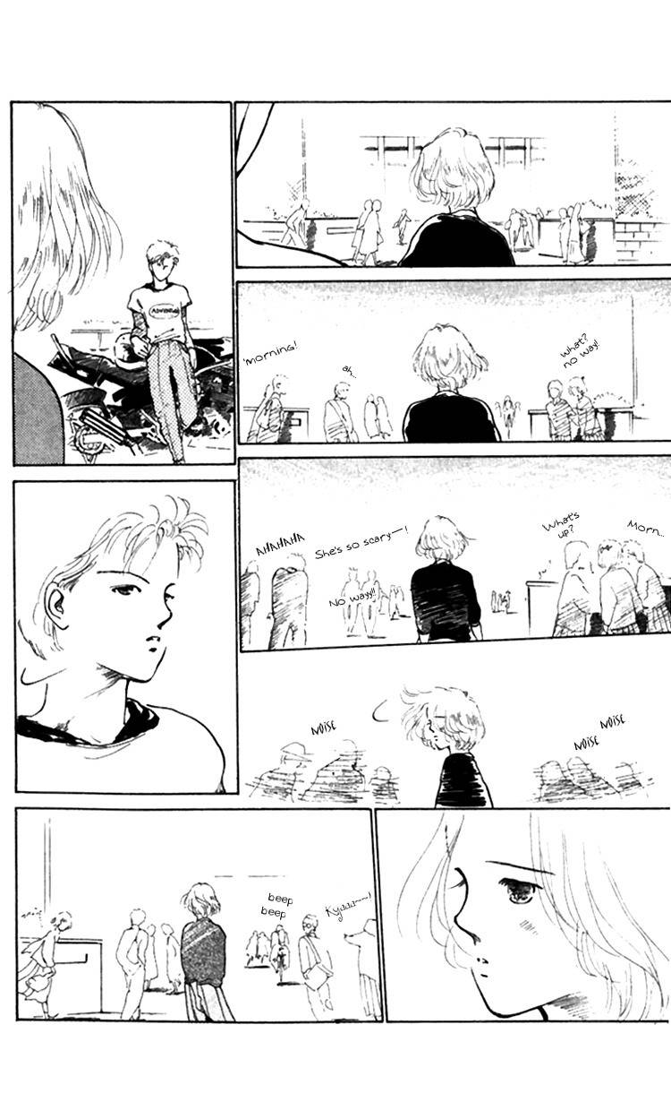 Hot Road Chapter 9 page 16 - Chapter 9