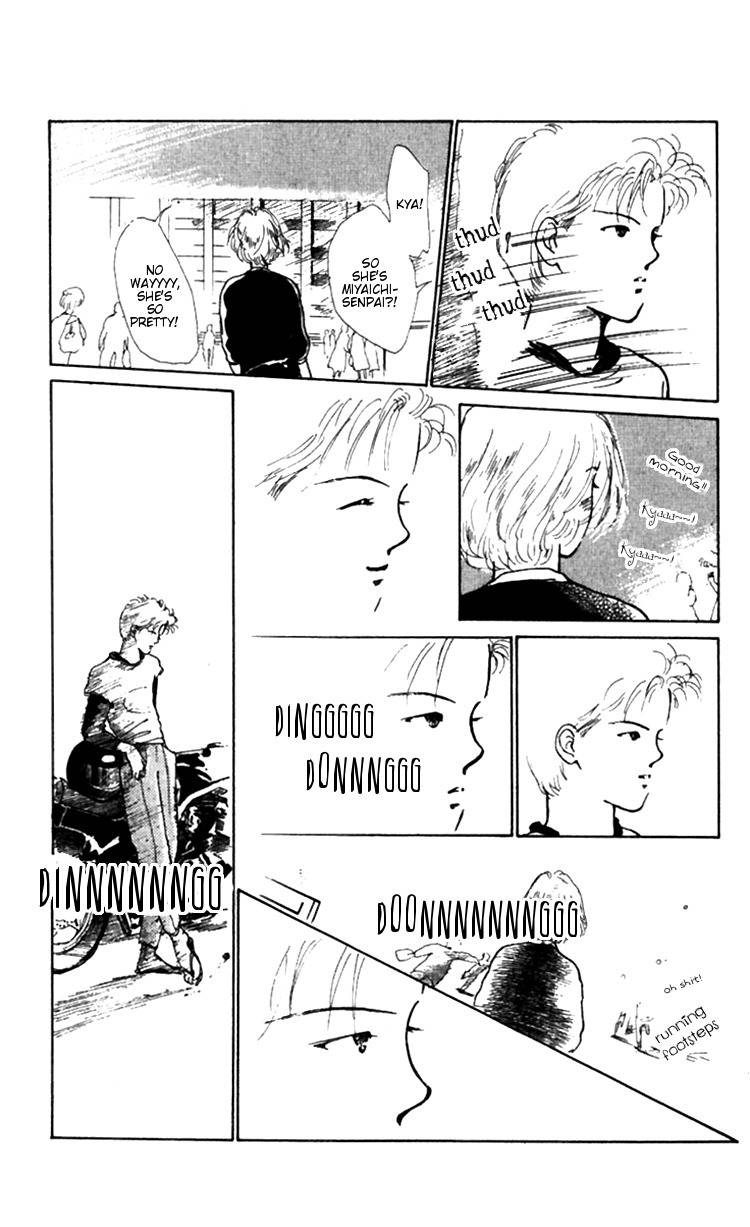 Hot Road Chapter 9 page 17 - Chapter 9