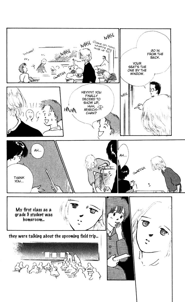 Hot Road Chapter 9 page 20 - Chapter 9