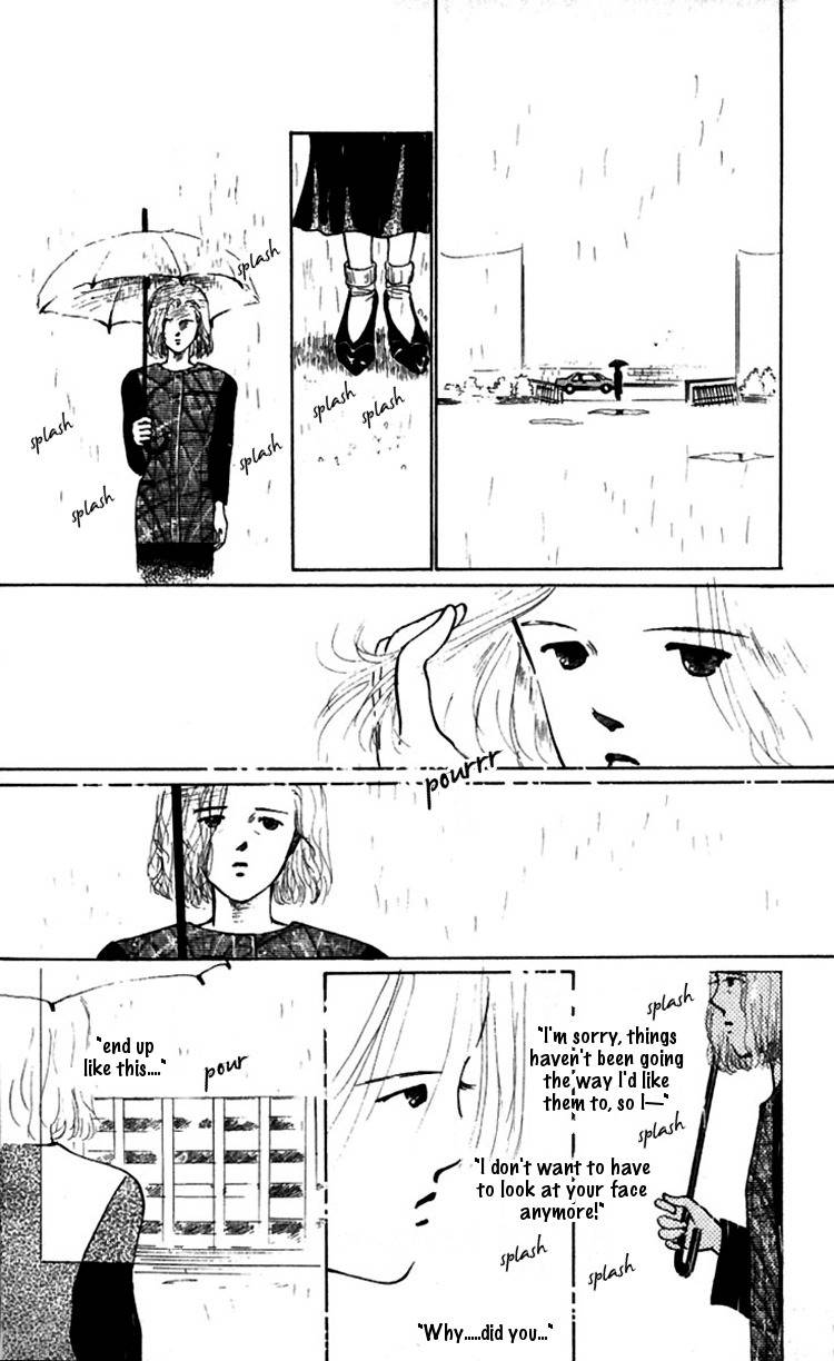 Hot Road Chapter 9 page 22 - Chapter 9