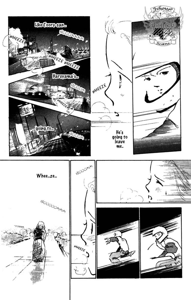 Hot Road Chapter 9 page 31 - Chapter 9