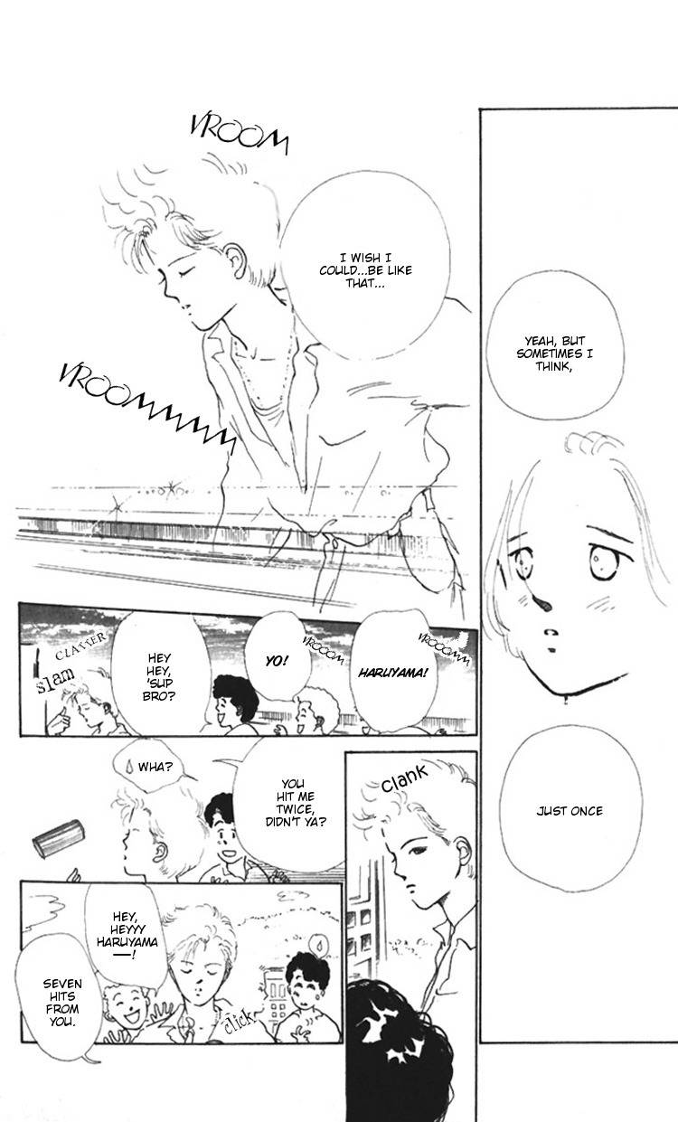 Hot Road Chapter 9 page 34 - Chapter 9