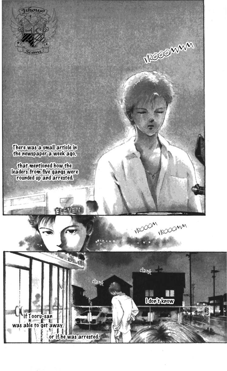 Hot Road Chapter 9 page 4 - Chapter 9