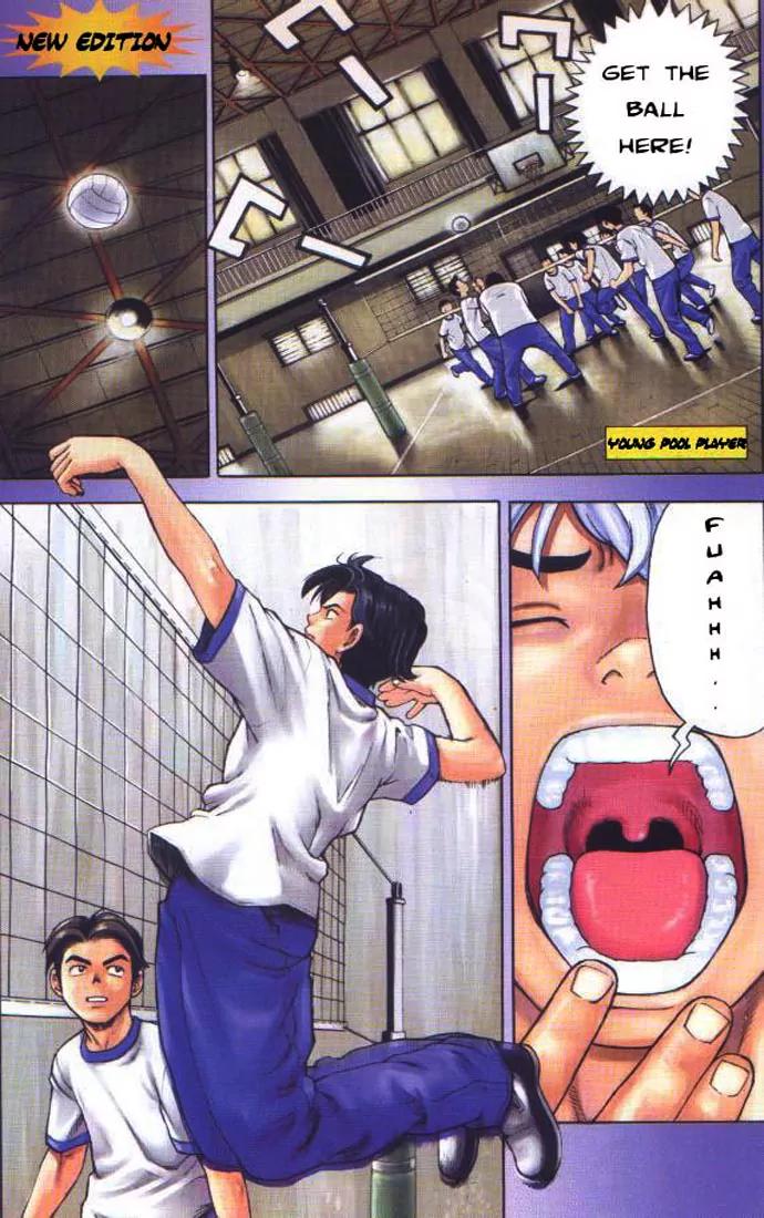 Hot Shot Chapter 1 page 1 - Chapter 1: 1st Shot