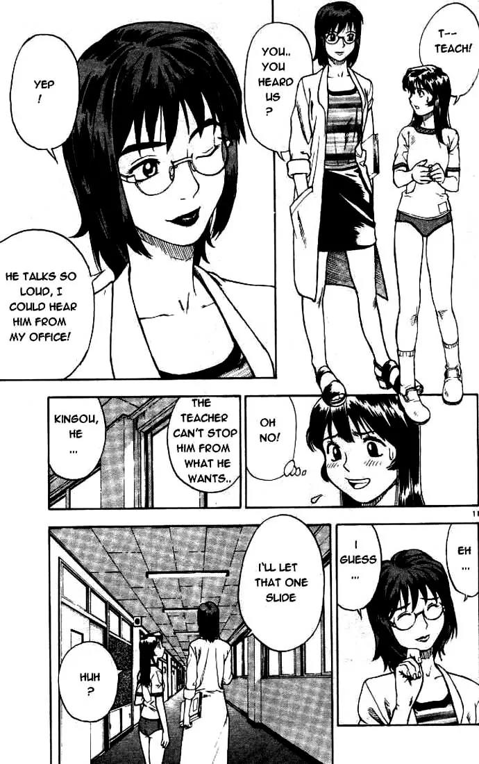 Hot Shot Chapter 1 page 10 - Chapter 1: 1st Shot