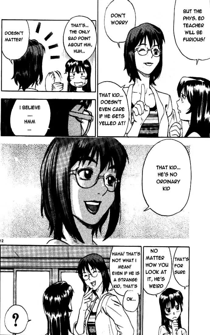 Hot Shot Chapter 1 page 11 - Chapter 1: 1st Shot
