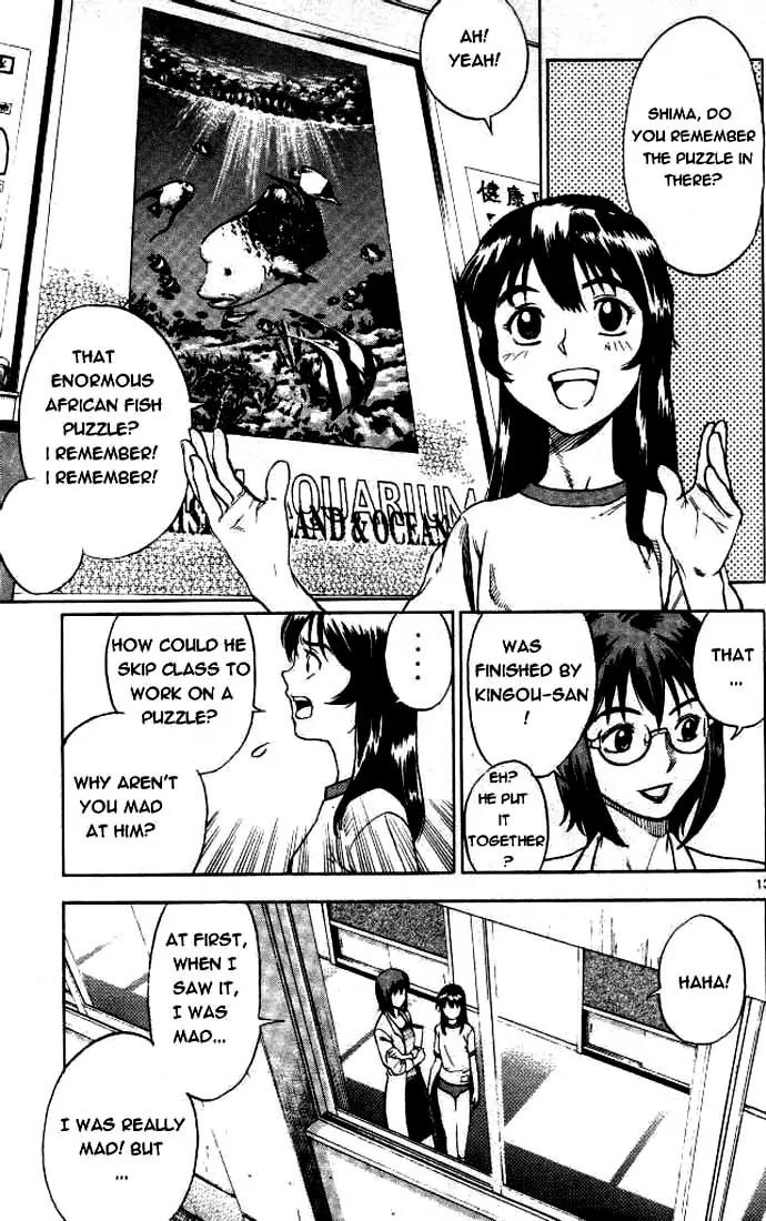 Hot Shot Chapter 1 page 12 - Chapter 1: 1st Shot