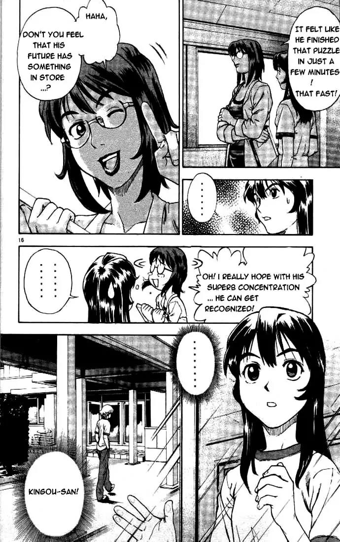 Hot Shot Chapter 1 page 15 - Chapter 1: 1st Shot