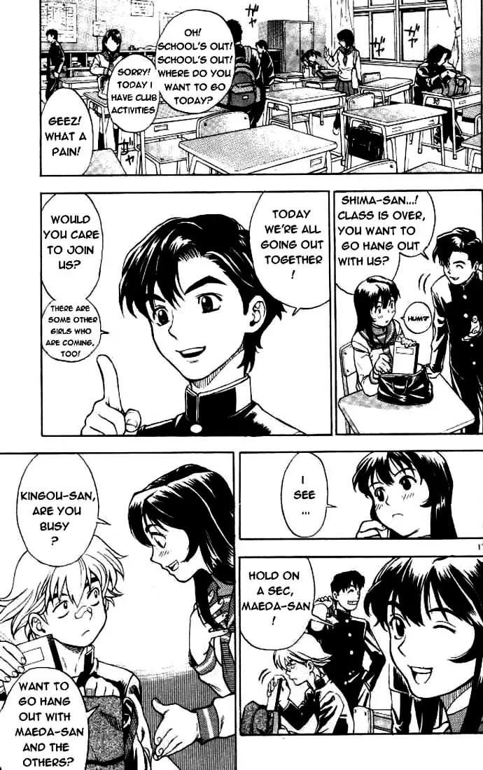 Hot Shot Chapter 1 page 16 - Chapter 1: 1st Shot