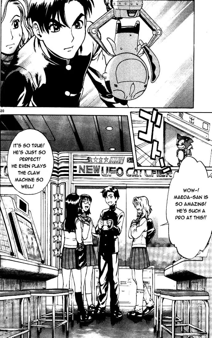 Hot Shot Chapter 1 page 18 - Chapter 1: 1st Shot