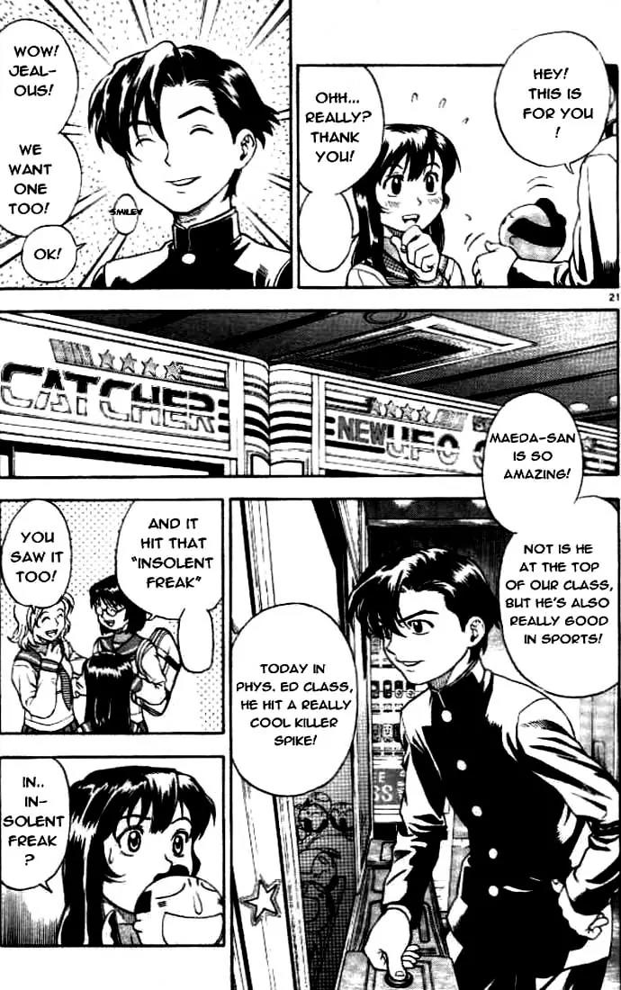 Hot Shot Chapter 1 page 19 - Chapter 1: 1st Shot