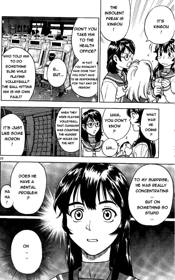 Hot Shot Chapter 1 page 20 - Chapter 1: 1st Shot