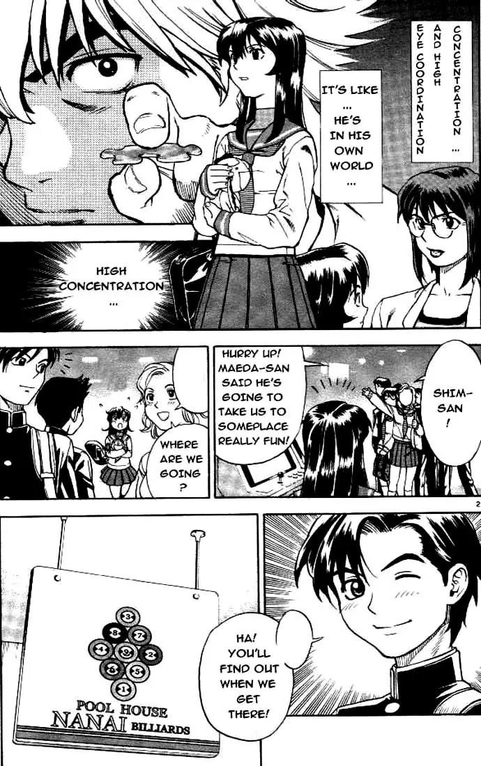 Hot Shot Chapter 1 page 21 - Chapter 1: 1st Shot