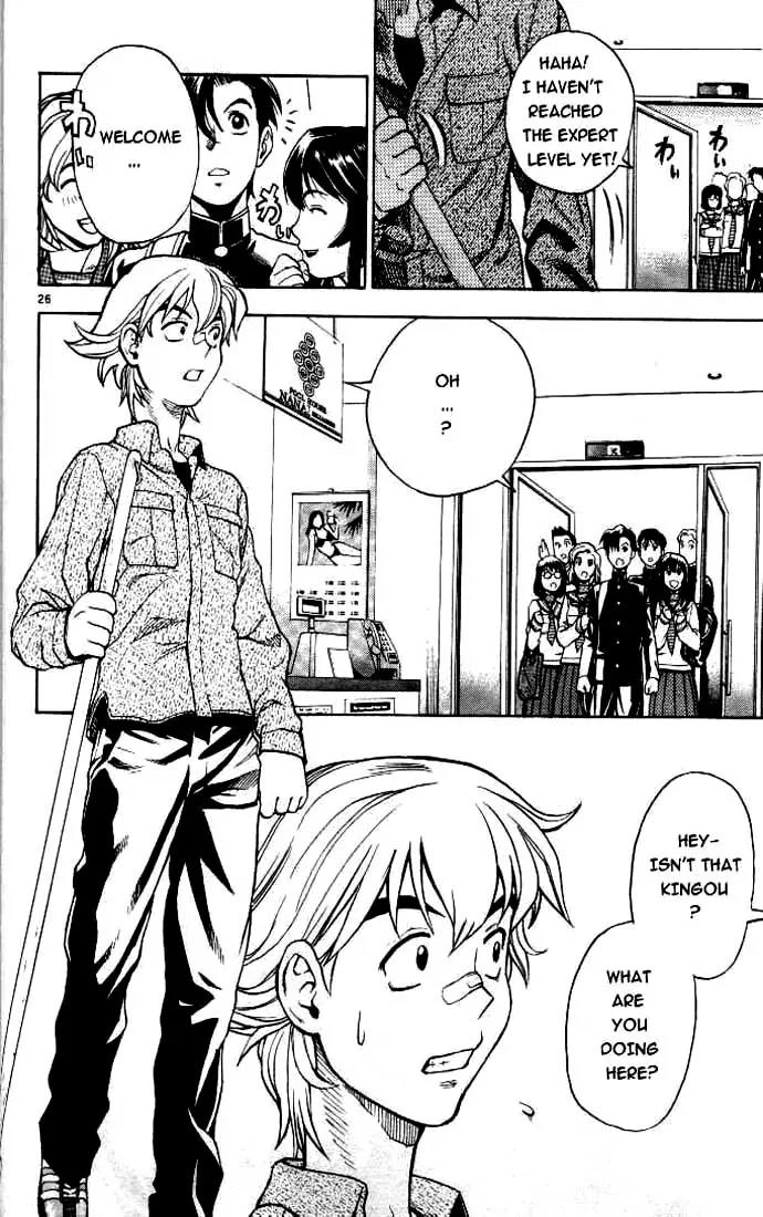 Hot Shot Chapter 1 page 23 - Chapter 1: 1st Shot