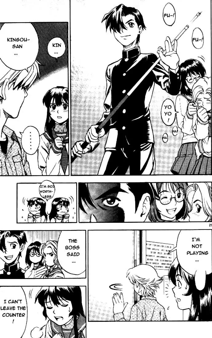 Hot Shot Chapter 1 page 26 - Chapter 1: 1st Shot