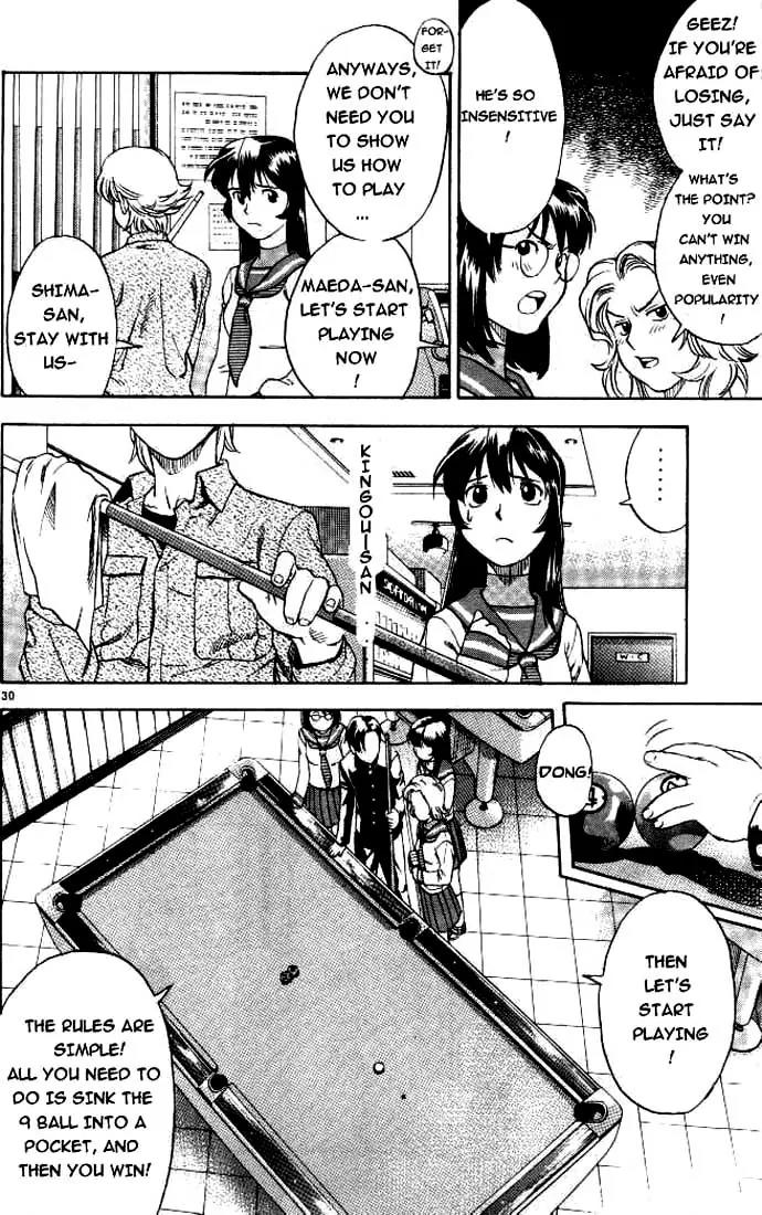 Hot Shot Chapter 1 page 27 - Chapter 1: 1st Shot