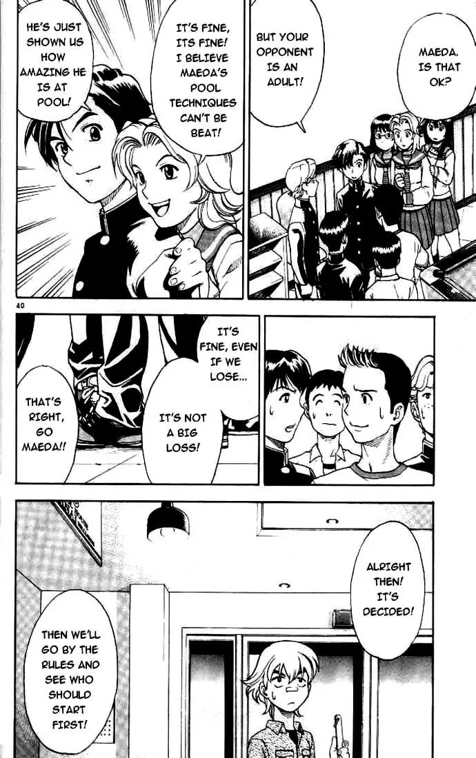 Hot Shot Chapter 1 page 37 - Chapter 1: 1st Shot