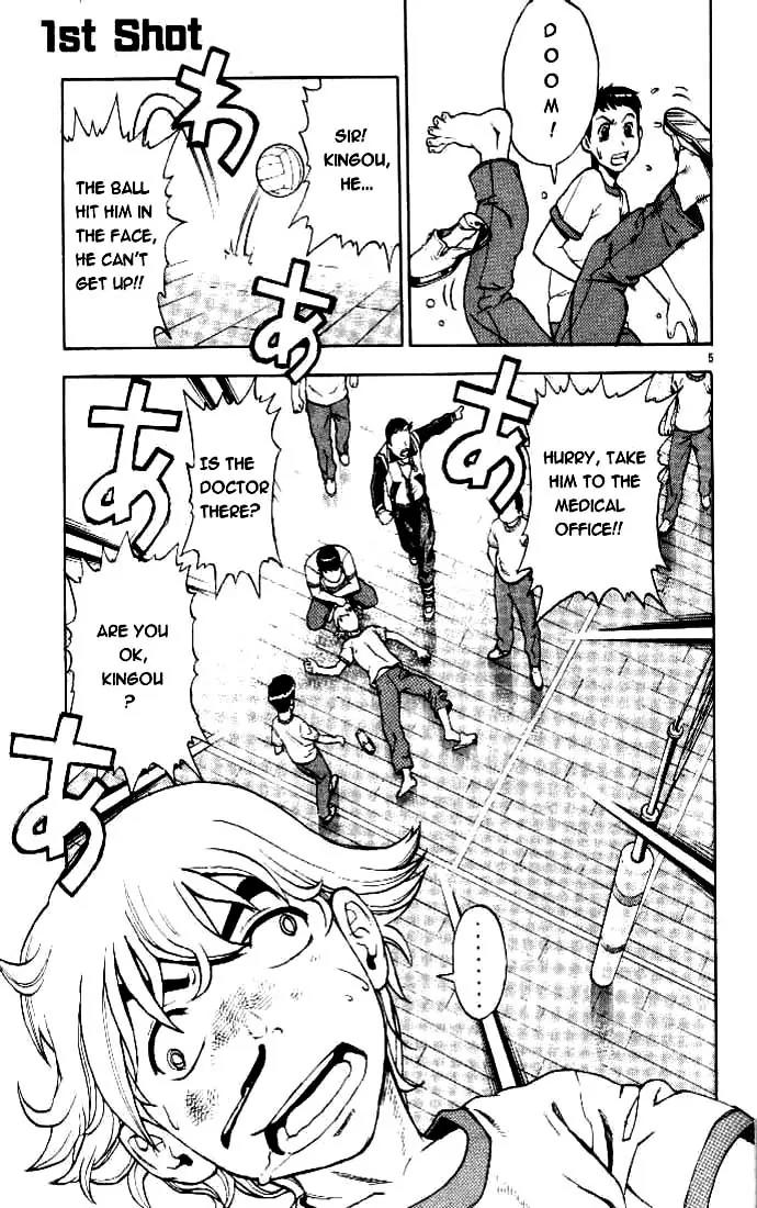 Hot Shot Chapter 1 page 4 - Chapter 1: 1st Shot
