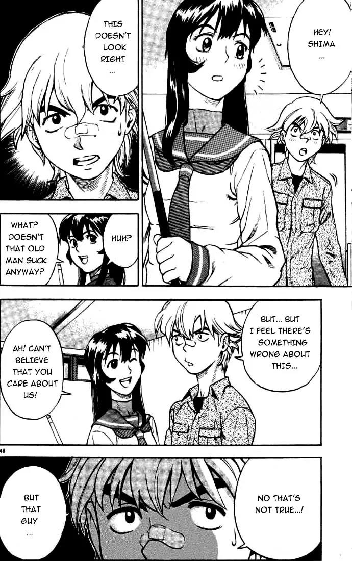 Hot Shot Chapter 1 page 44 - Chapter 1: 1st Shot
