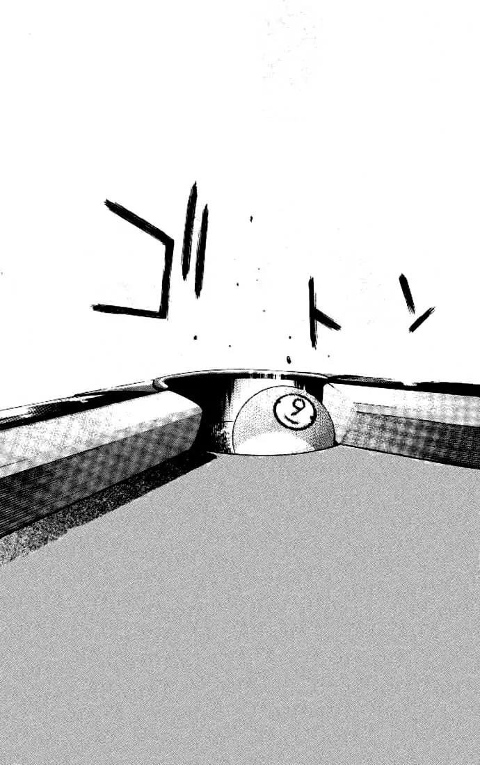 Hot Shot Chapter 1 page 46 - Chapter 1: 1st Shot