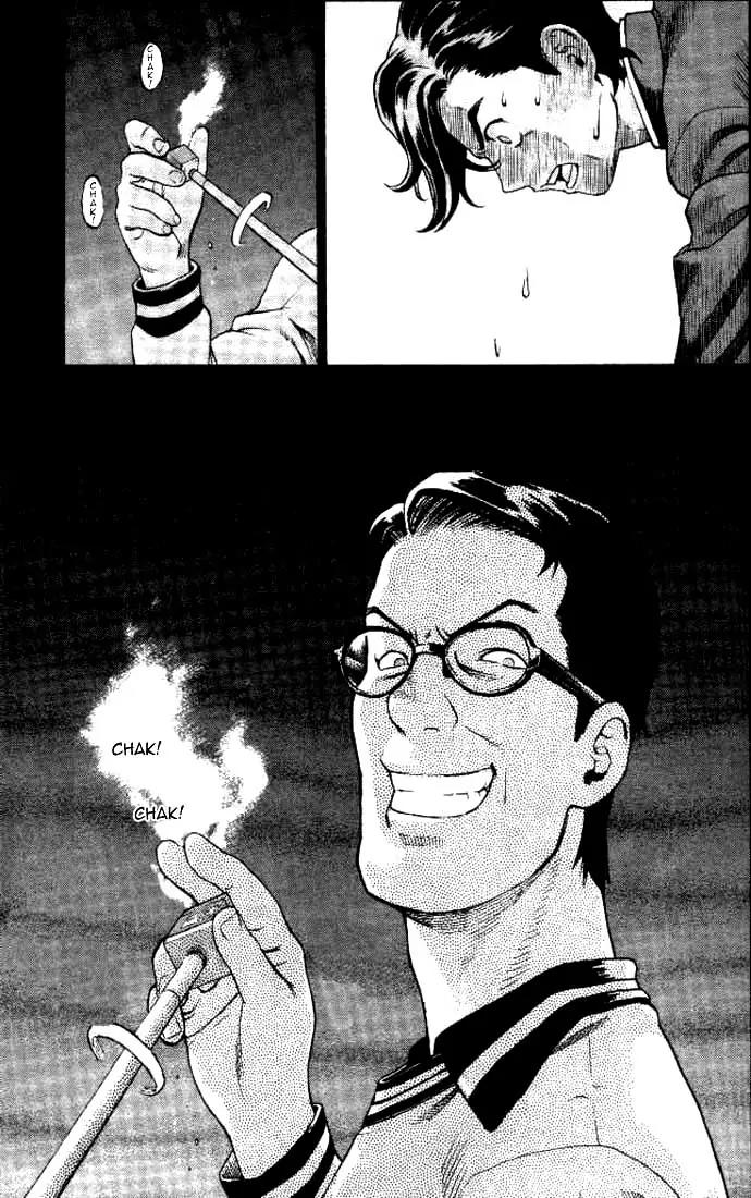 Hot Shot Chapter 1 page 47 - Chapter 1: 1st Shot