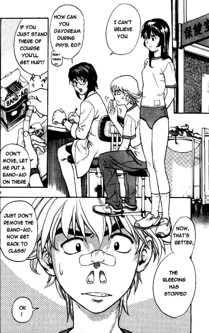 Hot Shot Chapter 1 page 5 - Chapter 1: 1st Shot