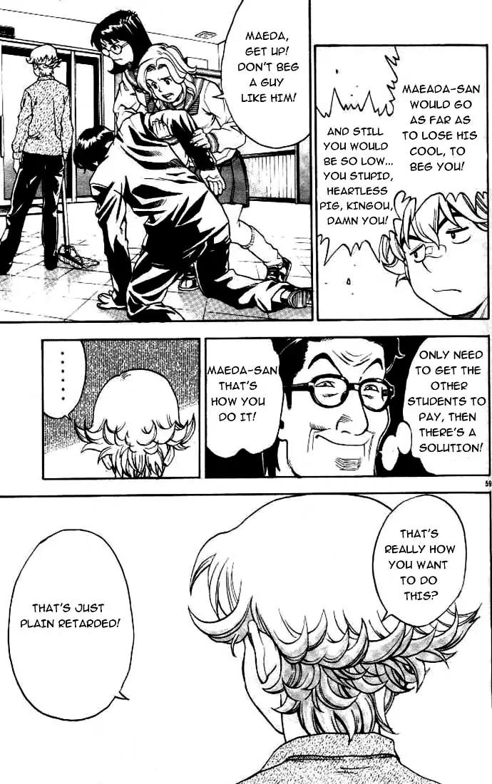 Hot Shot Chapter 1 page 55 - Chapter 1: 1st Shot