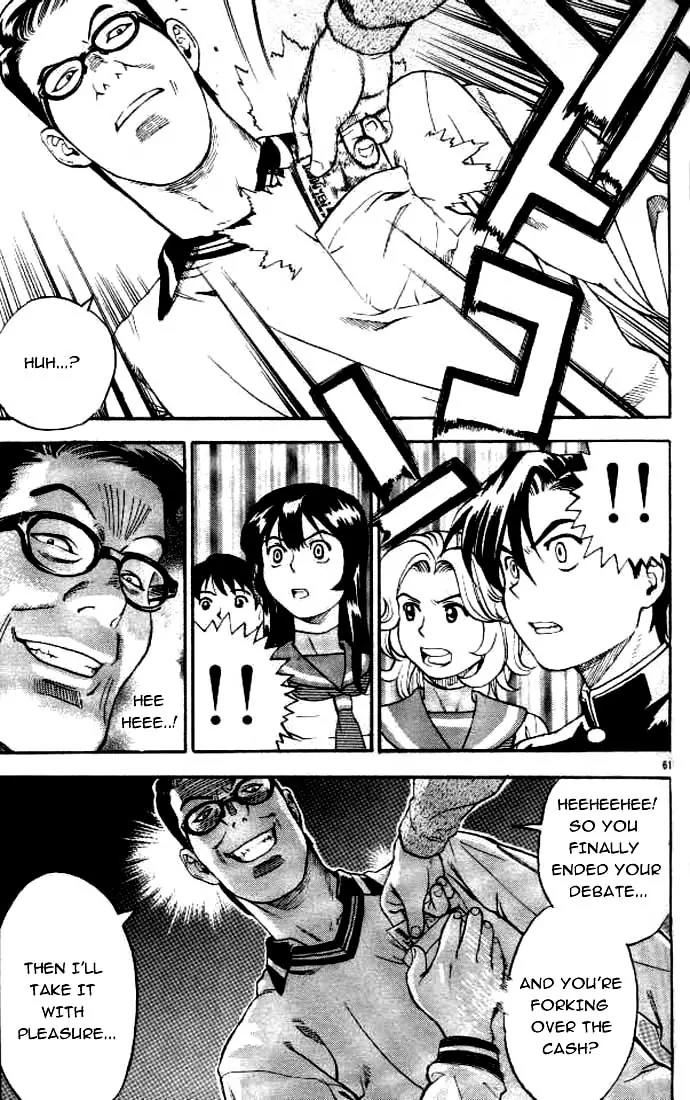Hot Shot Chapter 1 page 57 - Chapter 1: 1st Shot