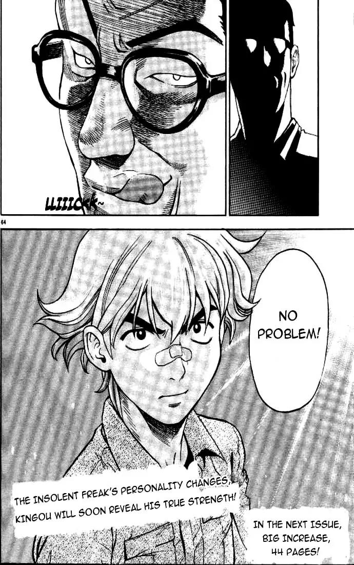Hot Shot Chapter 1 page 59 - Chapter 1: 1st Shot