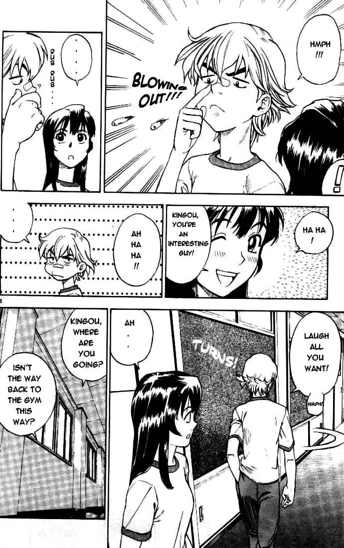 Hot Shot Chapter 1 page 7 - Chapter 1: 1st Shot