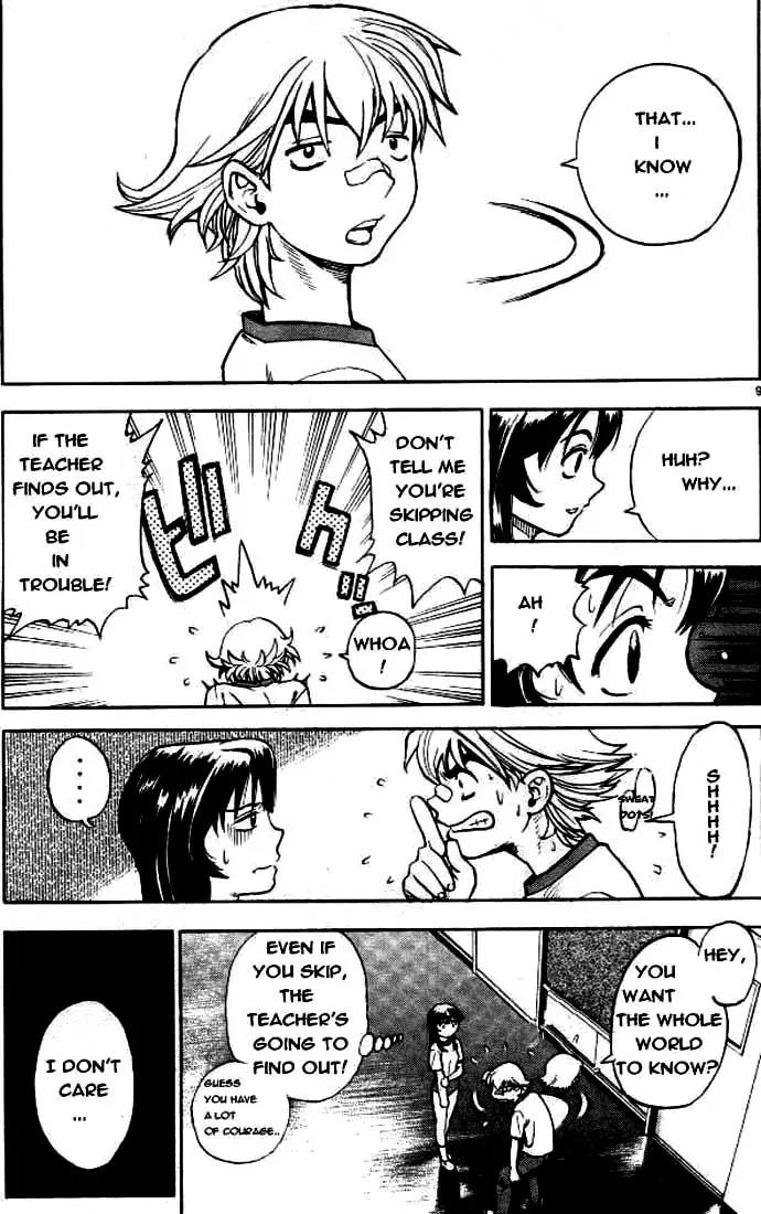 Hot Shot Chapter 1 page 8 - Chapter 1: 1st Shot