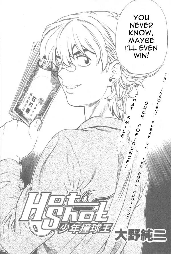 Hot Shot Chapter 2 page 1 - Chapter 2: 2nd Shot
