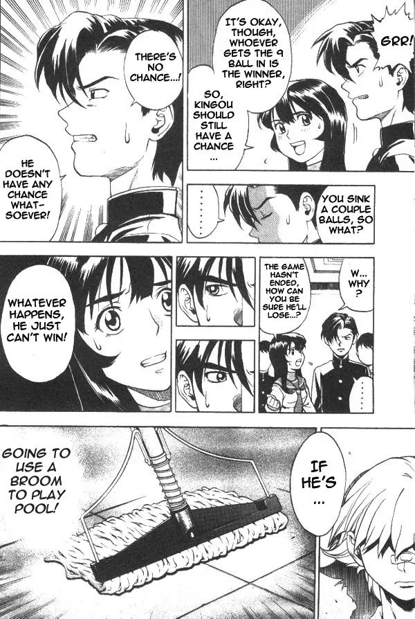 Hot Shot Chapter 2 page 11 - Chapter 2: 2nd Shot