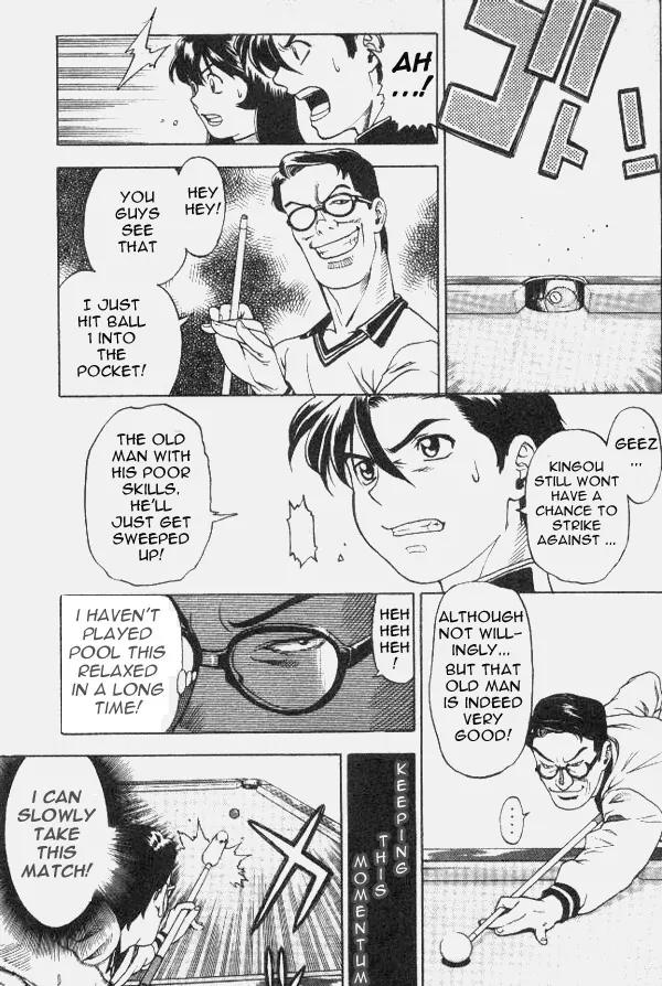 Hot Shot Chapter 2 page 12 - Chapter 2: 2nd Shot