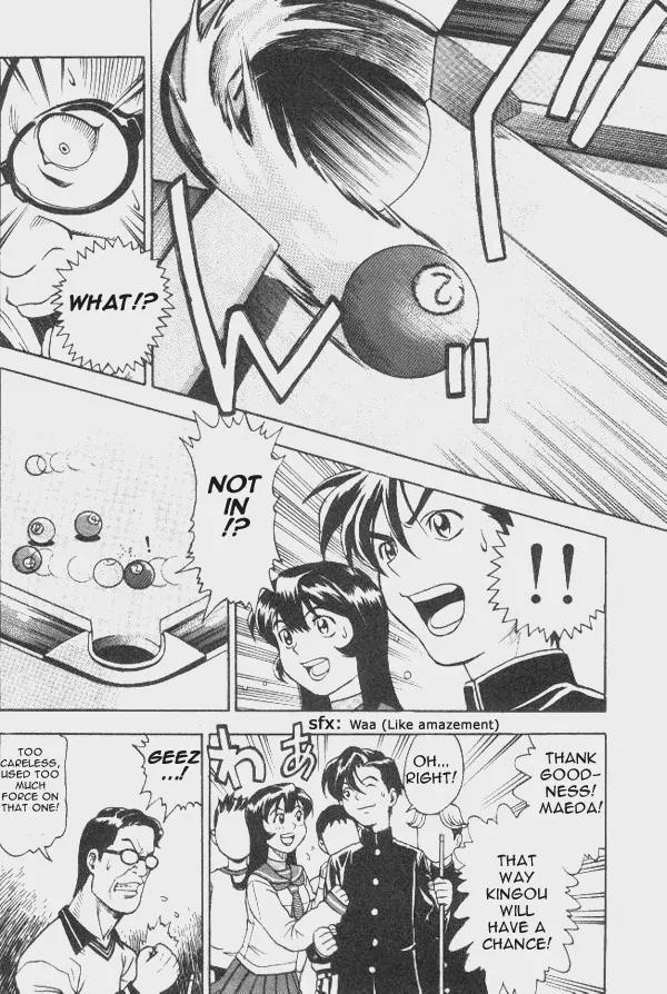 Hot Shot Chapter 2 page 15 - Chapter 2: 2nd Shot
