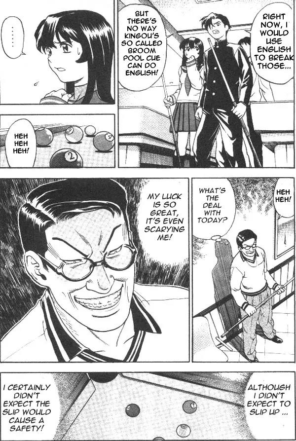Hot Shot Chapter 2 page 17 - Chapter 2: 2nd Shot