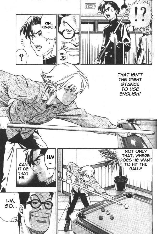 Hot Shot Chapter 2 page 21 - Chapter 2: 2nd Shot