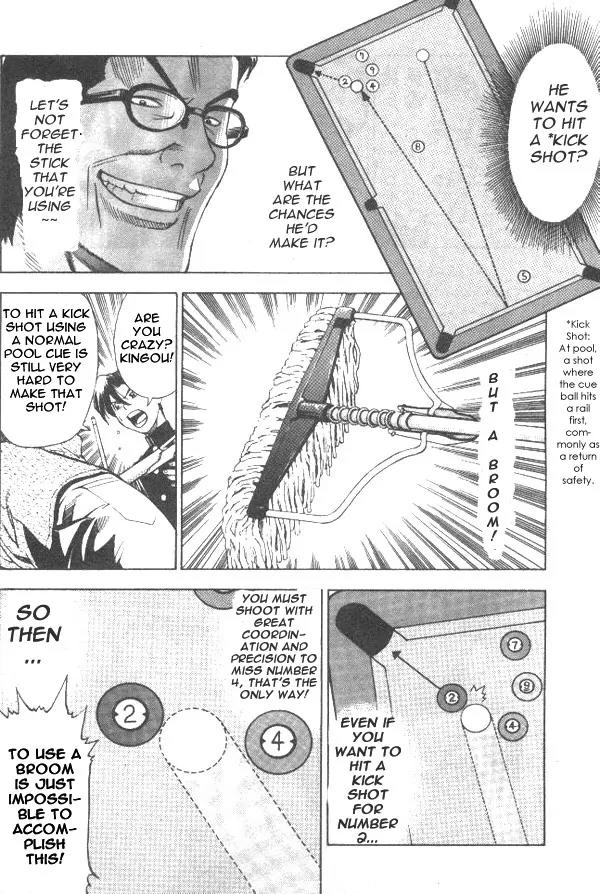 Hot Shot Chapter 2 page 22 - Chapter 2: 2nd Shot