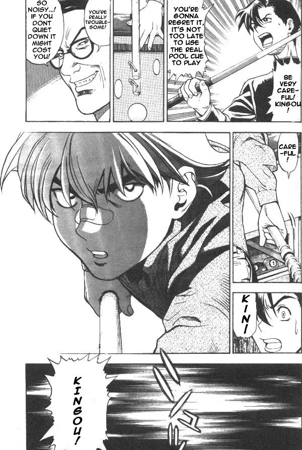 Hot Shot Chapter 2 page 23 - Chapter 2: 2nd Shot