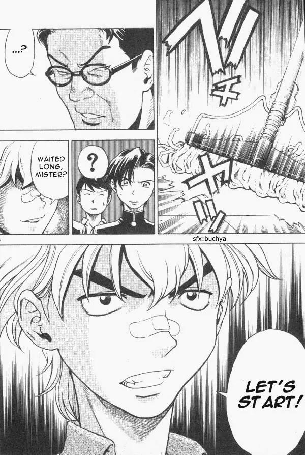 Hot Shot Chapter 2 page 3 - Chapter 2: 2nd Shot