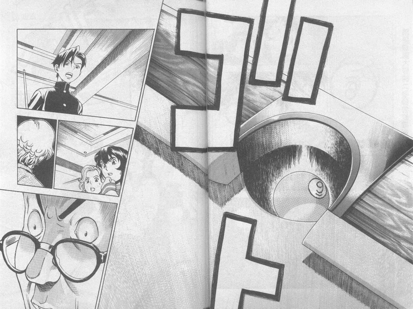 Hot Shot Chapter 2 page 32 - Chapter 2: 2nd Shot